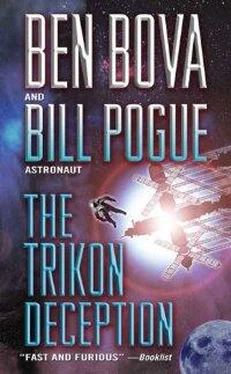 Ben Bova The Trikon Deception обложка книги