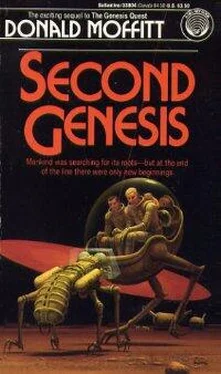 Donald Moffitt Second Genesis обложка книги