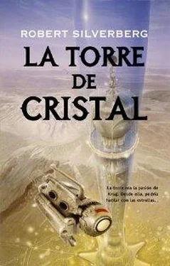 Robert Silverberg La torre de cristal обложка книги