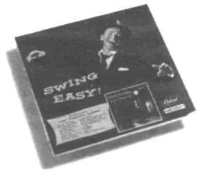 SWING EASY and SONGS FOR YOUNG LOVERS Capitol W587 Фрэнк Синатра19151998 - фото 108