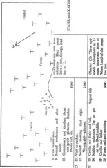 Sterling Lanier - The Unforsaken Hiero