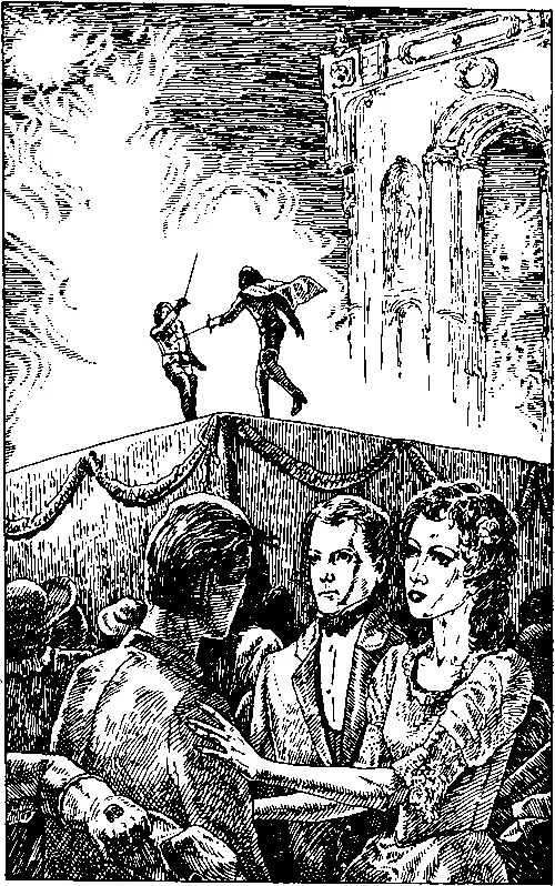 Когда первое оцепенение прошло человек оторвался от окна прошел в прихожую и - фото 10