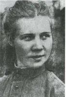 АИ Лосева Мария Дмитриева ЕМ Петрова - фото 22