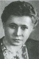 ЕМ Петрова Партизанский край На битву за родную землю поднялись все от - фото 24