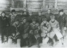 Командиры воинских частей и партизанских формирований после выхода из кольца - фото 42