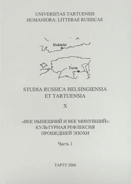 Томи Хуттунен Оскар Уайлд из Пензы обложка книги