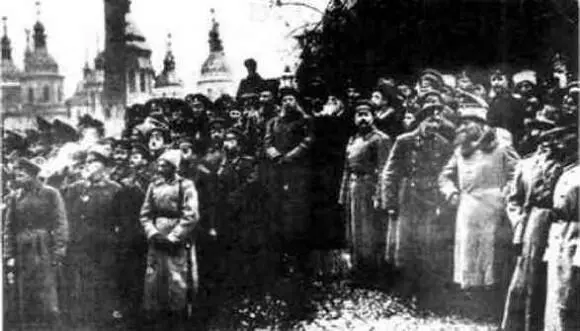 Третій Український військовий зїзд у Києві жовтень 1917 р В центрі С - фото 17