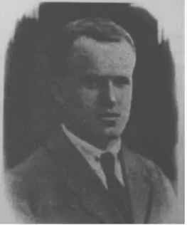 Ю Тютюнник у молоді роки Ю Тютюнник Останнє фото З архівів СБУ ЗАМІСТЬ - фото 45