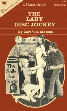 Carl Van Marcus The lady disk-jockey обложка книги