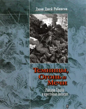 Джон Робинсон Темницы, Огонь и Мечи. Рыцари Храма в крестовых походах. обложка книги