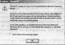 Рис 29Пример сообщения от Virtual PC Пользователь может запретить вывод - фото 12