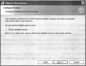 Рис 32Мастер установки VMware Workstation предлагает отключить функцию - фото 70