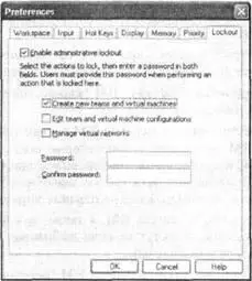 Рис 311Вкладка Lockout окна настройки VMware Workstation В исходном - фото 79