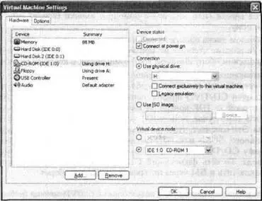 Рис 335Настройка подключения CDDVDпривода Флажки Device statusСостояние - фото 103