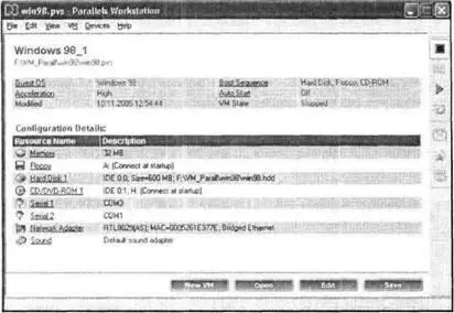 Рис 47Окно виртуальных машин Parallels Workstation В каждый момент времени - фото 160