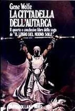 Gene Wolfe La cittadella dell'Autarca обложка книги