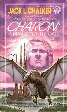 Jack Chalker Charon: A Dragon at the Gate обложка книги