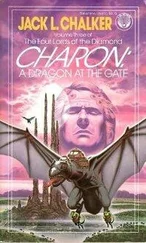 Jack Chalker - Charon - A Dragon at the Gate