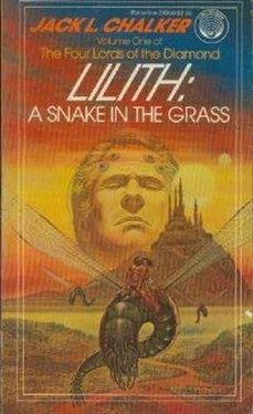 Jack Chalker Lilith: A Snake in the Grass обложка книги