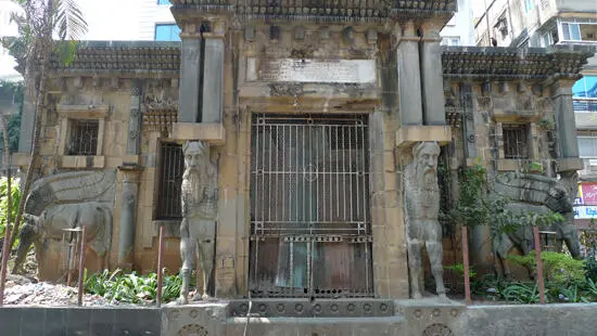 Дело в надписях Это что Орнамент Или аутентичный клинописный текст А - фото 40