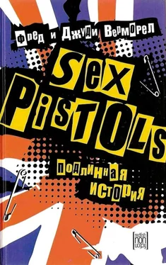 Фред Верморел «Sex Pistols»: подлинная история обложка книги