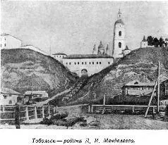больск Задорные стычки мальчишек стенка на стенку на городском мосту - фото 6