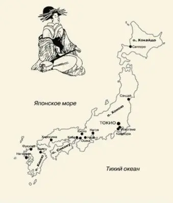 Двадцать первый день рождения я встретила в деревушке на одном из далеких - фото 1