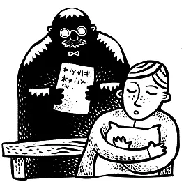В течение многих лет ученый мир приходил в уныние от невозможности расшифровать - фото 47