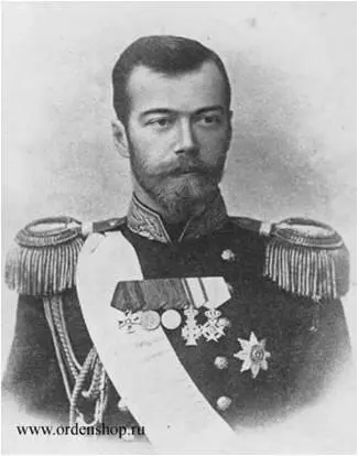 Последний русский император Николай Второй Глава Временного правительства АФ - фото 10