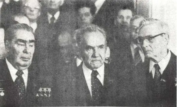 Триумвират 1979 года Леонид Брежнев Алексей Косыгин и Михаил Суслов во - фото 4