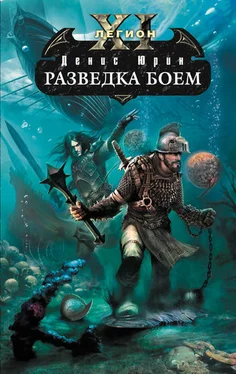 Денис Юрин Разведка боем обложка книги