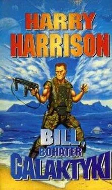 Harry Harrison Bill, Bohater Galaktyki обложка книги