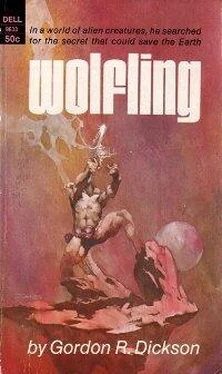 Gordon Dickson Wolfling обложка книги