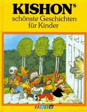 Ephraim Kishon Kishon's schönste Geschichten für Kinder обложка книги