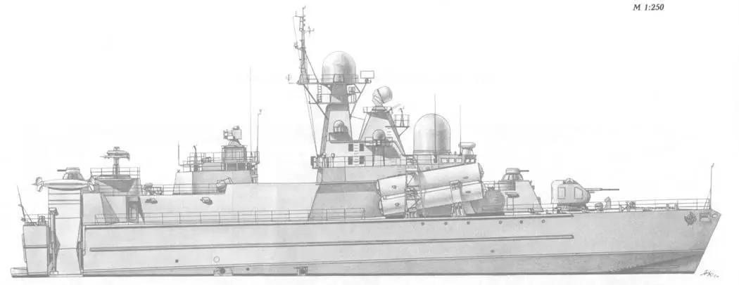 Малый ракетный корабль пр 1239 Малый ракетный корабль на воздушной подушке со - фото 14