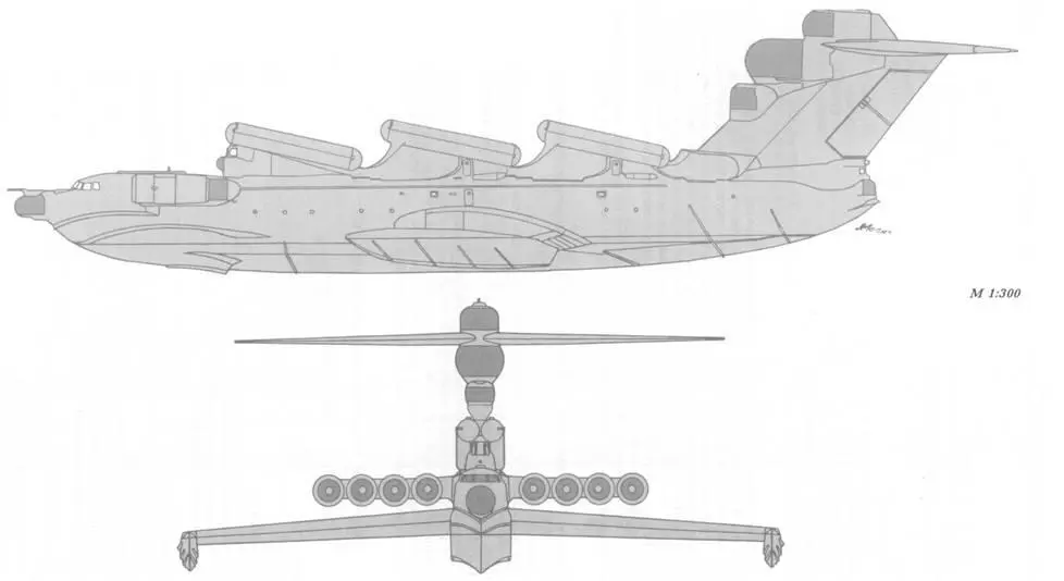 Схема внешнего вида малого ракетного корабля экраноплана пр 903 вид сбоку и - фото 15