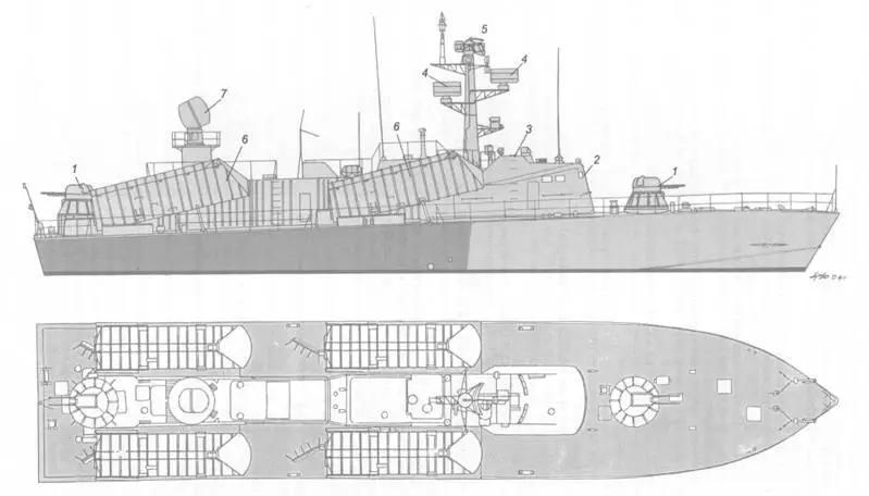 Схема внешнего вида ракетного катера пр 205У 1 30мм АУ АК230 2 ходовая - фото 19