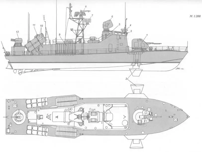 Схема внешнего вида ракетного катера пр 2066 на момент вступления в строй 1 - фото 26