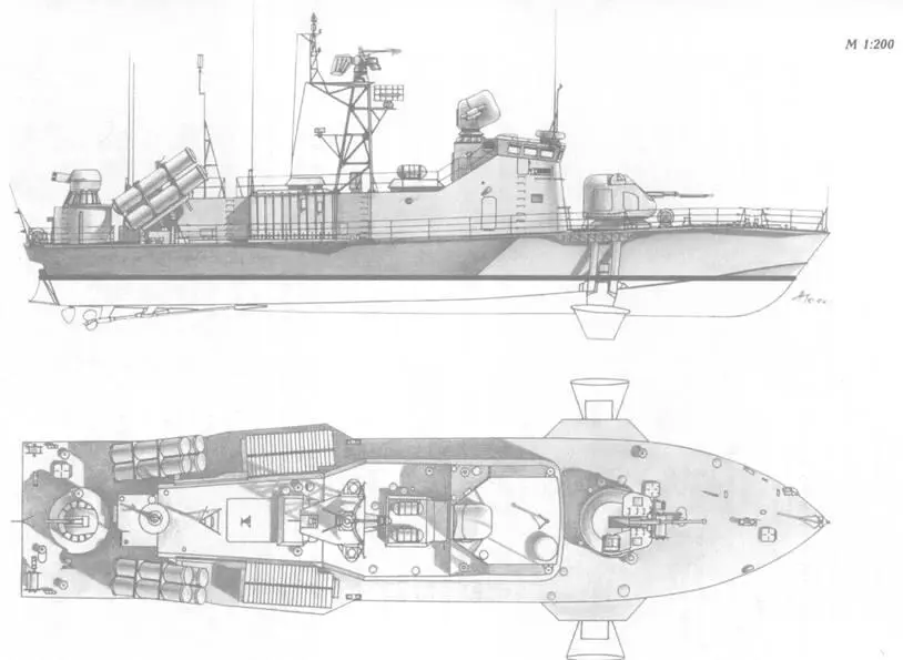 Ракетный катер пр 2066 Р44 был заложен как серийный катер пр 206МР но - фото 28