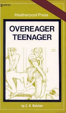 C Ralston Overeager teenager обложка книги