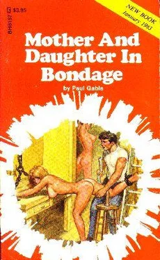 Paul Gable Mother and daughter in bondage обложка книги