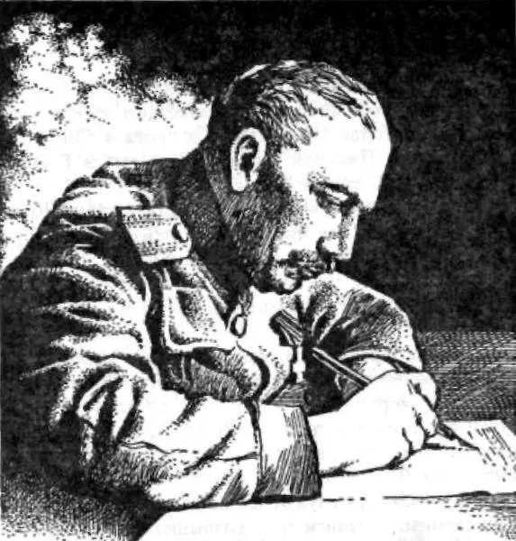 1 БОЕЦ НАЕЗДНИК ЛИТЕРАТОР Петр Николаевич Краснов родился в 1869 году в - фото 3