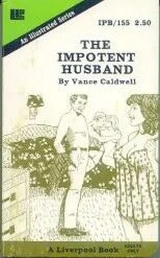 Vance Caldwell The impotent husband обложка книги