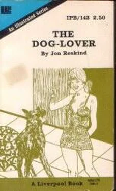 Jon Reskind The dog-lover обложка книги