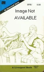 Unknown - Racial swap-night