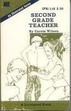 Carole Wilson Second grade teacher обложка книги