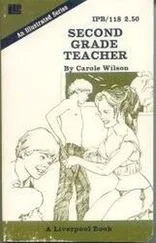 Carole Wilson - Second grade teacher