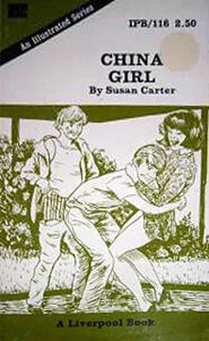 Susan Carter China girl обложка книги