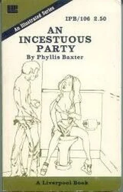 Phyllis Baxter An incestuous party обложка книги