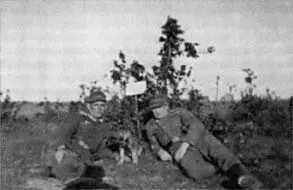 Немецкие унтерофицеры из организационного штаба при РОНА Лето 1943 г Сам - фото 20